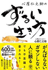 うらら迷路帖 第1巻(イベントチケット優先申込券付 初回限定版) [Blu-ray] lok26k6 Amazon.co.jp: うらら迷路帖 第1巻(イベントチケット優先申込券