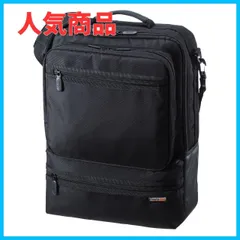 2024年最新】サンワサプライ 3WAYビジネスバッグ(出張用) BAG-3WAY21BK