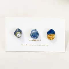＊312 不規則　小ぶり　アソート　アシンメトリー　レジン　小粒　金属アレルギー対応　ピアス/イヤリング　ハンドメイド
