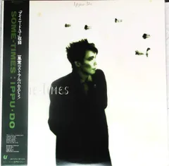 一風堂未開封新品CDアルバムセット4枚 楽天市場】一風堂（CD・DVD）の通販