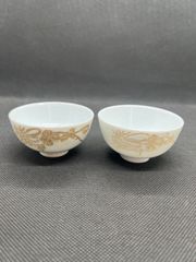 天皇陛下 下賜品 盃 晩餐会 2個 - メルカリ