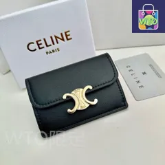 【今日WTO】Celine セリーヌ 新しい凱旋門カードホルダー 頭層牛皮で仕上げ精緻でファッショナブル-WTO輸入2-WAB13