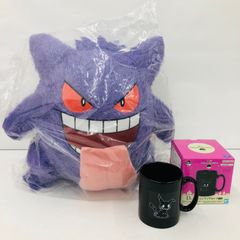[세토 점] 이치 반 쿠지 Pokemon Type : Ghost A상 겐거 봉제인형 D상 체인지구마구미미큐 [712-2634]