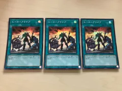 2025年最新】遊戯王 ヒーローアライブの人気アイテム - メルカリ