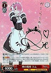 [중고] Weiss Schwarz 신의 시좌 램 SP * 호일 푸시 사인 무라카와 리의 RZ / S68-015SP Re : 처음부터 시작하는 이세계 생활 Memory Snow 캐릭터 마법
