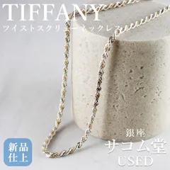 2025年最新】citizen k18の人気アイテム - メルカリ