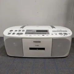 新品未使用⭐︎TOSHIBA TY-CDH7 ホワイト コンポ　ラジカセ 新品未使用⭐︎TOSHIBA TY-CDH7 ホワイト コンポ ラジカセ Yahoo