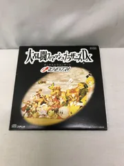 2025年最新】大乱闘スマッシュブラザーズdx オーケストラ