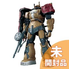 【未開封】HG 1/144 ザクII F型 ソラリ機 (復讐のレクイエム) プラモデル