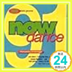 PM Dawn, Zoe, Incognito, Cathy Dennis, Heavy D & the Boyz, Right Said Fred... [CD]_02