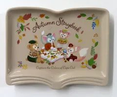 【中古】皿・ボウル 集合 スーベニアプレート 「ダッフィー＆フレンズのオータム・ストーリーブック」 東京ディズニーシー限定