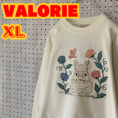 【ヴィンテージ】Valorie's　ウサギ　90's　スウェット　刺繍　アップリケ　XL　ホワイト　US古着　MTSW2310-127