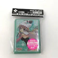 2025年最新】椎葉つむぎの人気アイテム - メルカリ