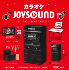 2025年最新】キョクナビの人気アイテム - メルカリ