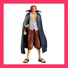 【スタッフおすすめ！】ONE PIECE FILM RED DXF THE GRANDLINE MEN vol.2 シャンクス フィギュア バンプレスト