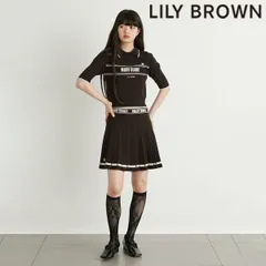 2024年最新】lily brown mary quantの人気アイテム - メルカリ