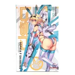 2025年最新】PLAMAX bp-01の人気アイテム - メルカリ