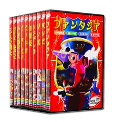 Disney - 【新品未開封】アニメ名作シリーズ　3人の騎士　DVD Amazon.co.jp: 三人の騎士 : DVD