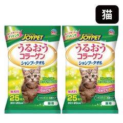ジョイペット シャンプー タオル うるおう コラーゲン 猫 ネコ 25枚
