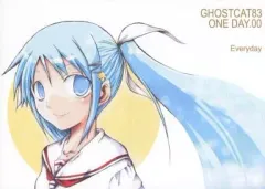 【中古】男性向一般同人誌 ≪オリジナル≫ ONE DAY.00 Everyday / 志方雅 / GHOSTCAT83