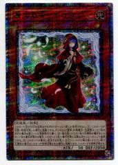 遊戯王 粛声の祈り手ロー 25thシークレット - メルカリ
