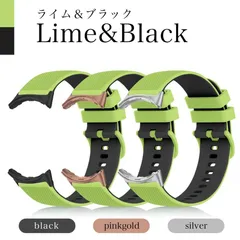 ピクセルウォッチ バンド ベルト 替えバンド グーグルピクセル Pixel Pixelウォッチ Pixelwatch Pixelwatch2 Pixelwatch3 Pixelwatch4 シリコン ライム 緑 グリーン ブラック black 黒 くろ クロ