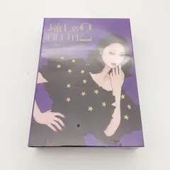 2025年最新】ms ooja 流しのoojaの人気アイテム - メルカリ 2025年最新】ms ooja 流しのoojaの人気アイテム - メルカリ