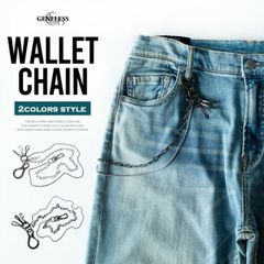 ウォレットチェーン メンズ チェーン キーチェーン ウォレットロープ 合金 紛失防止 盗難防止 ウォレットコード おしゃれ プレゼント プチギフト シルバー ブラック 贈り物 2連 アメカジ カジュアル 全2色 ジェネレス