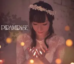 平山笑美 Seasonal Step CF盤 ディスクコンプリートセット Amazon | Seasonal Step | 平山笑美 | アニメ | ミュージック