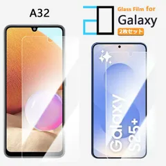 2026年最新】GALAXYa32の人気アイテム - メルカリ