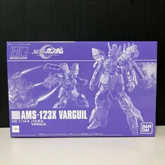 【ガンプラまとめ売り】HGUC 未組立　バルギル　ヘビーガンダム ガンプラまとめ売り】HGUC 未組立 バルギル ヘビーガンダム