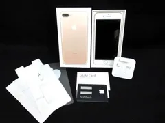 2025年最新】iphone7plus ジャンクの人気アイテム - メルカリ