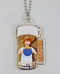 【中古】雑貨 [単品] 日向翔陽 ミニアクリルキーホルダー 「ハイキュー!!2021 お家でコラボカフェセット 日向翔陽」