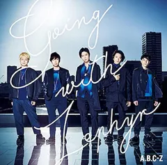 Going with Zephyr(通常盤)(特典なし) [Audio CD] A.B.C-Z