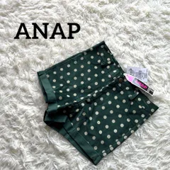 ANAP アナップ　ショートパンツ　水玉　緑　タグ付き　新品