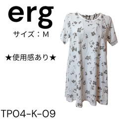 ★使用感あり★ erg 上着 白地にチャコールグレー 花柄 送料無料 古着