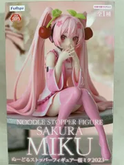 2025年最新】初音ミク ぬーどるストッパーフィギュア 桜ミク