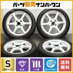 2025年最新】s660 スタッドレスの人気アイテム - メルカリ