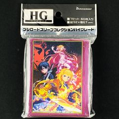 [익명 배송] 부시로드 슬리브 컬렉션 하이 그레이드 Vol.2578 소드 아트 온라인 알리시제이션 War of Underworld [제4탄 키 비주얼]