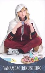 Item thumbnail for item b3052fb7-b05c-4dbd-a95f-5fd61fb49844