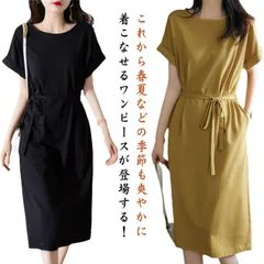 ワンピース レディース 夏 半袖 ロング 薄手 カジュアル 春 ゆったり きれいめ 無地 大きいサイズ 体型カバー シンプル 大人 上品 可愛い 普段着 デート 通学 通勤 旅行 M250328-427