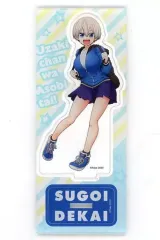 【中古】アクリルスタンド・アクリルパネル [単品] 宇崎花 アクリルスタンド 「コミックス 宇崎ちゃんは遊びたい! 4 アニメイト限定セット」 同梱特典