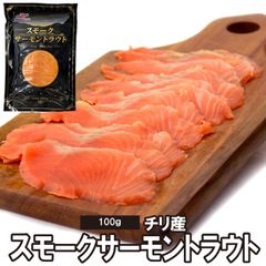 マルハニチロ スモークサーモン トラウト 100gX10パック 冷凍食品