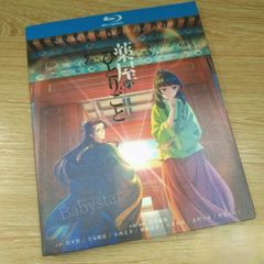 新品未開封 女神降臨 DVD BOXセット dvd 韓国ドラマ 日本語字幕
