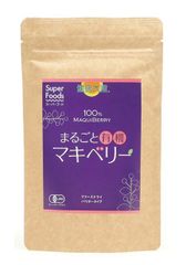 マウスクリーンパウダー 90g 自然の森漢方堂 YAKUZEN GARDEN - メルカリ
