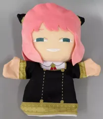【中古】ぬいぐるみ アーニャ・フォージャー(B/フッ) パペット 「SPY×FAMILY」