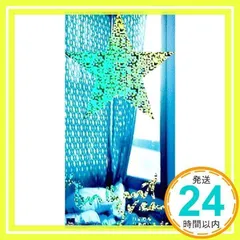 非売品★the brilliant green 冷たい花 カセットテープ 非売品☆the brilliant green 冷たい花 カセットテープ 2025年