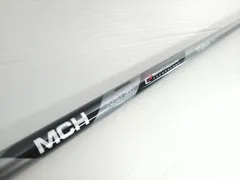 PINGユーティリティー用 MCH70 S 5UT用 フジクラ 楽天市場】フジクラ mch pingの通販