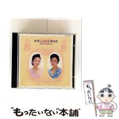 【中古】 新忍者ハットリくん ７/復刊ドットコム/藤子不二雄Ａ 新忍者ハットリくん 第7巻（藤子不二雄A）』 販売ページ | 復刊