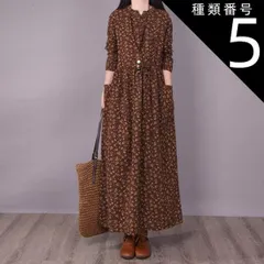 種類5：ネイビー/M ワンピース ワンピドレス 膝下 ロング ロング丈 袖あり 長袖 ラウンドネック 襟なし スタンドカラー Aライン ポケット かわいい 大人可愛い シンプル カジュアル おしゃれ レトロ アジアン エスニック エキゾチック 大人女子 ラフ 